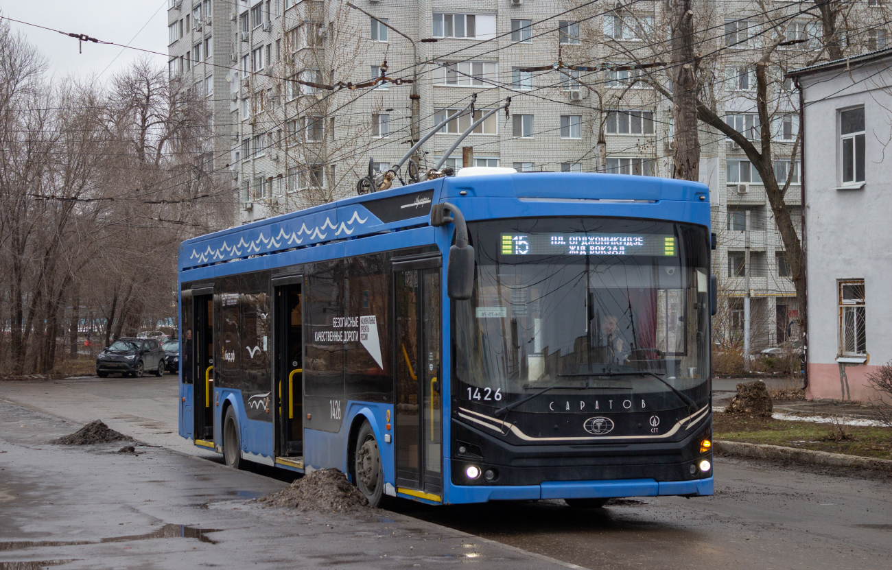 Саратов, ПКТС-6281.00 «Адмирал» № 1426