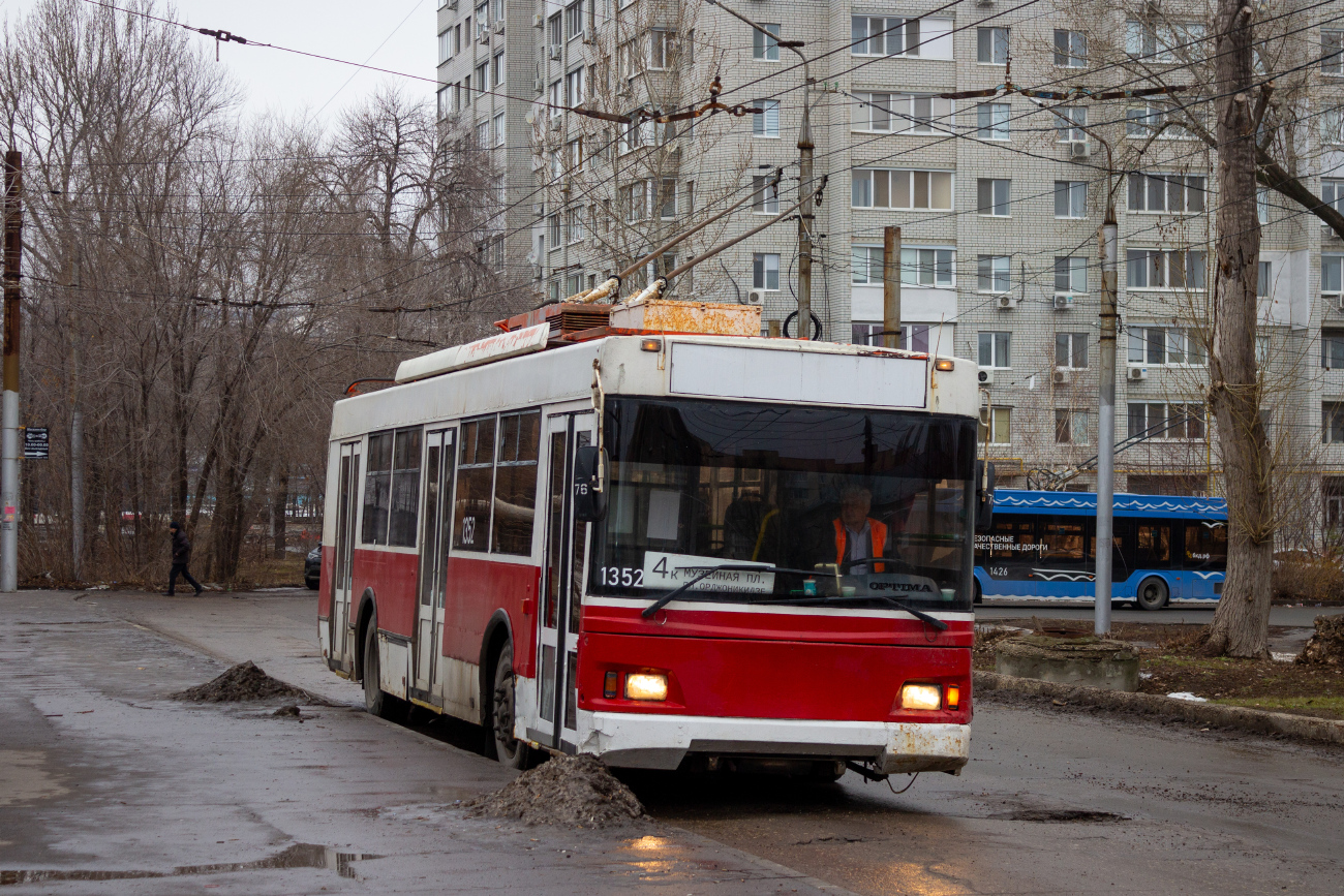 Саратов, Тролза-5275.06 «Оптима» № 1352