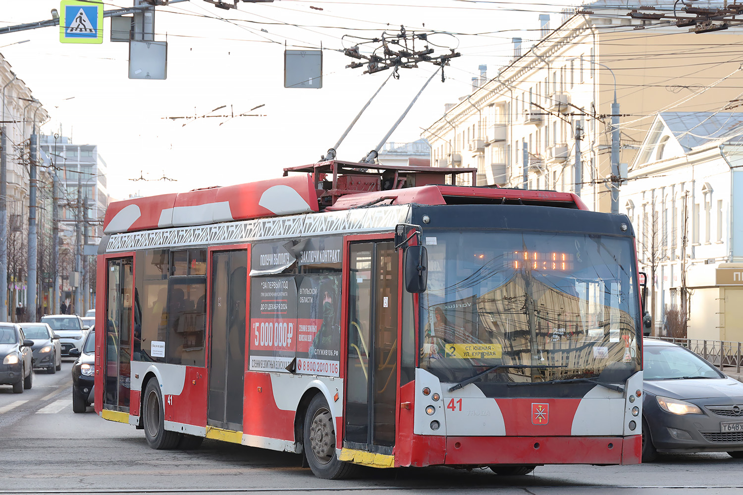 Тула, Тролза-5265.00 «Мегаполис» № 41