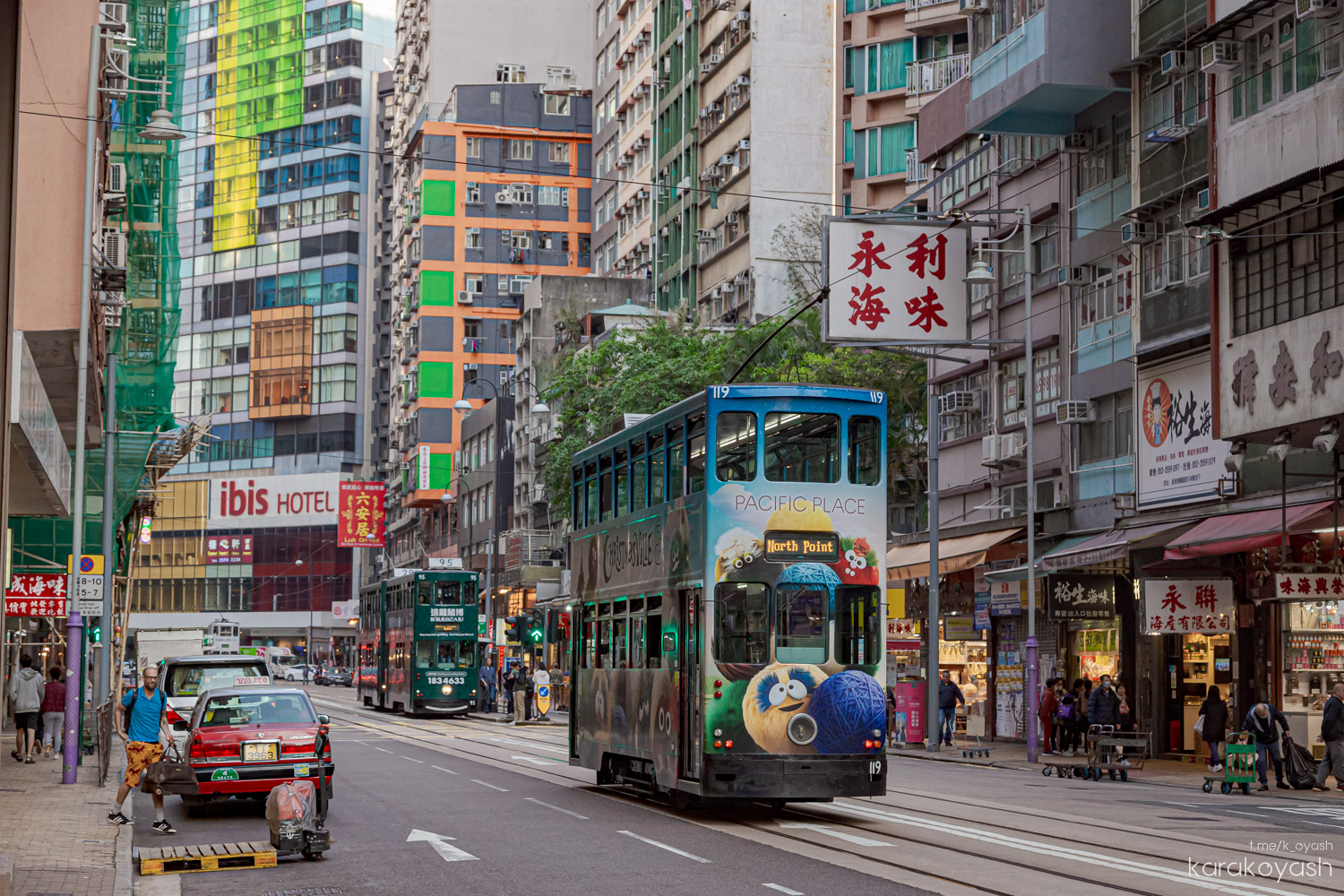 Гонконг, Hong Kong Tramways VII № 119