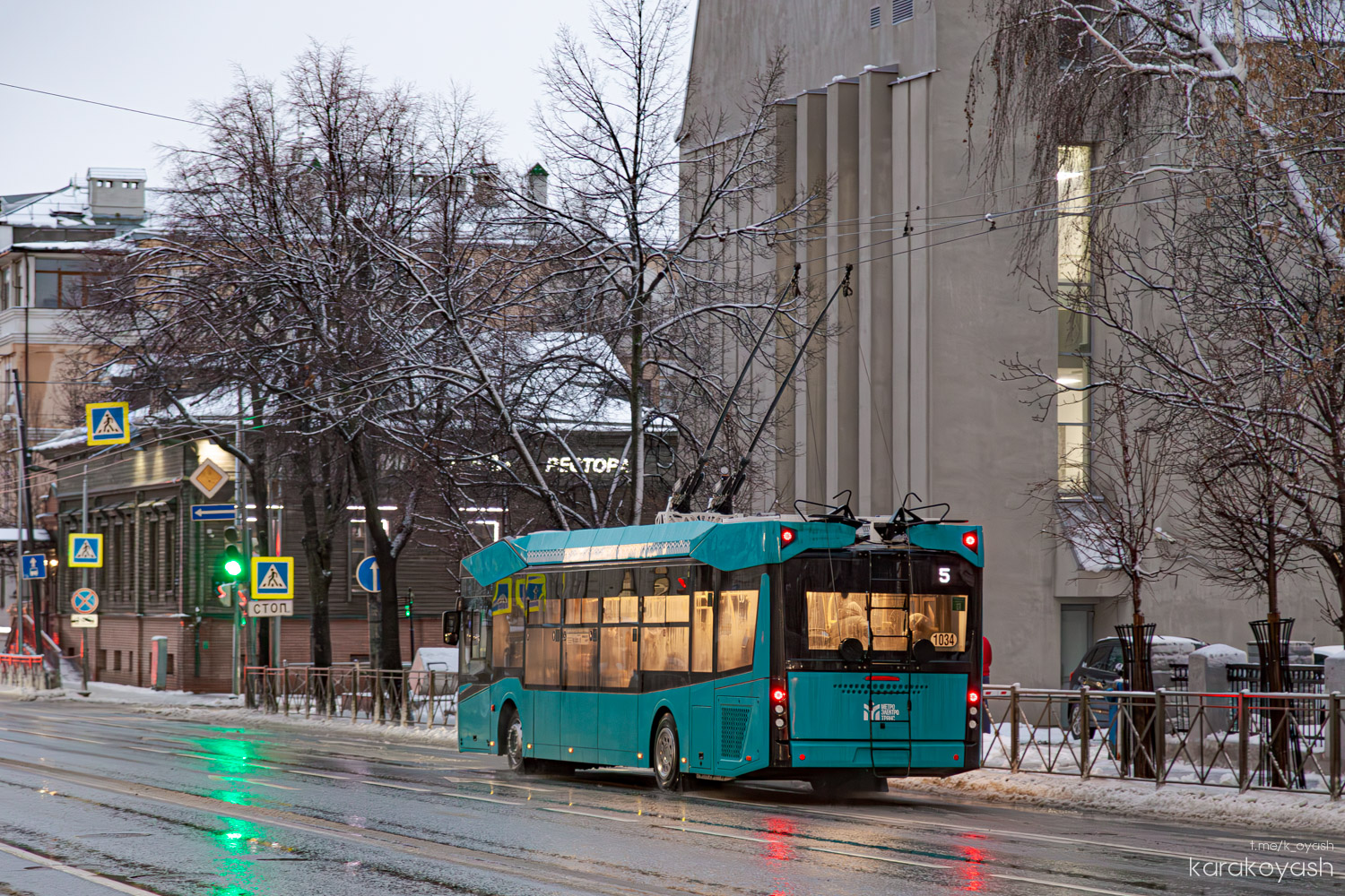 Казань, МАЗ-303Т22 № 1034