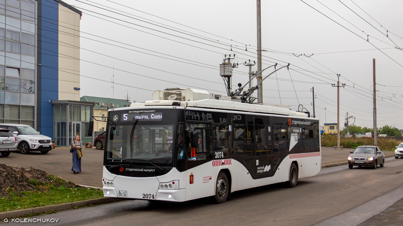 Красноярск, ВМЗ-5298.01 «Авангард» № 2074