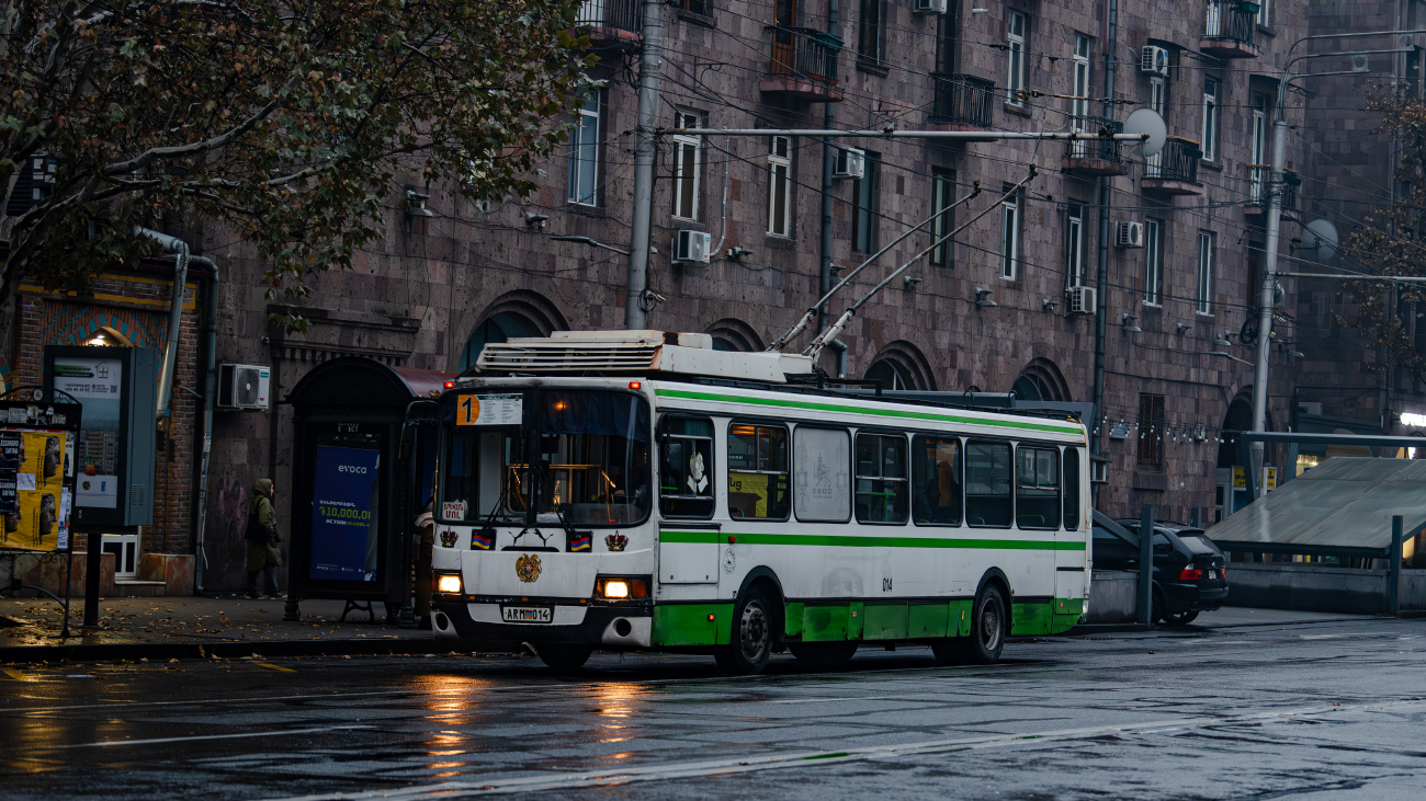 Ереван, ЛиАЗ-5280 (ВЗТМ) № 014