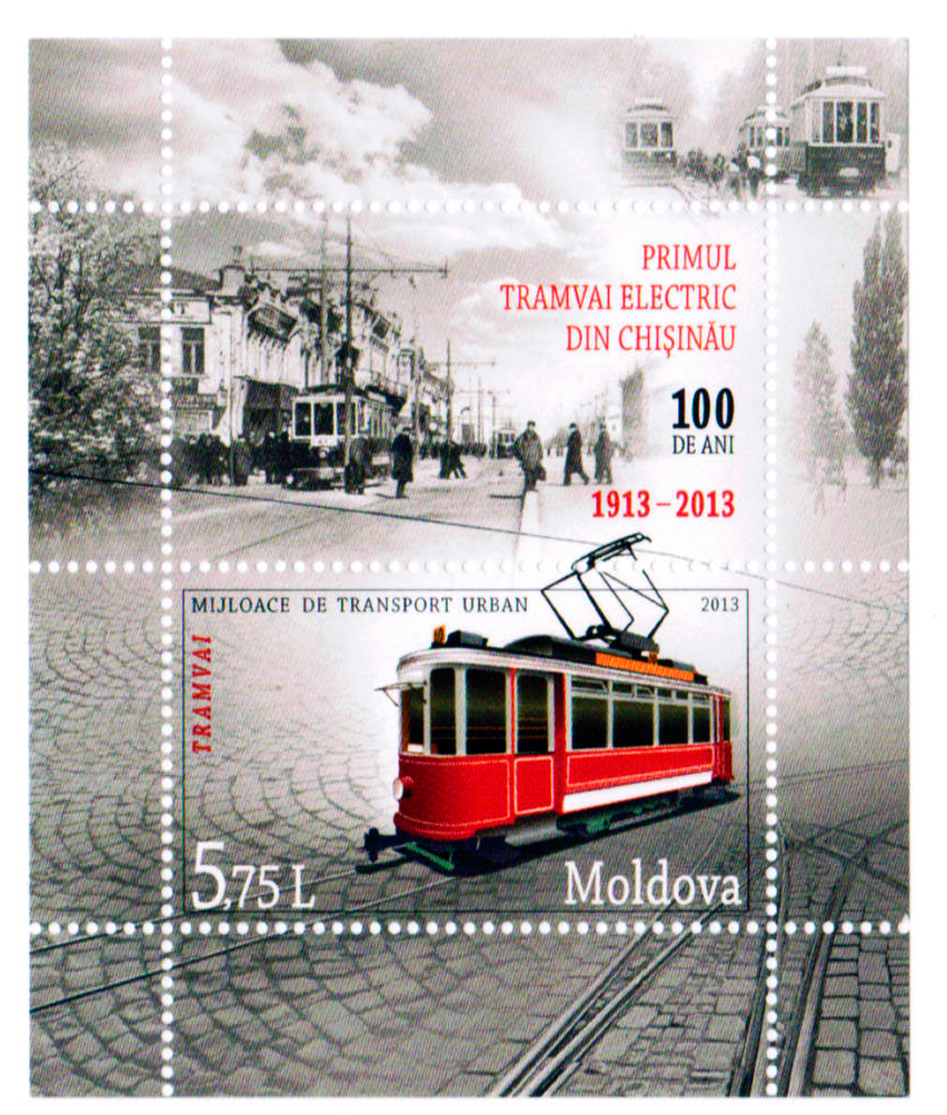 Kiszyniów — Miscellaneous photos; Postage stamps