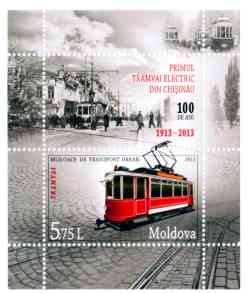 668 КБ