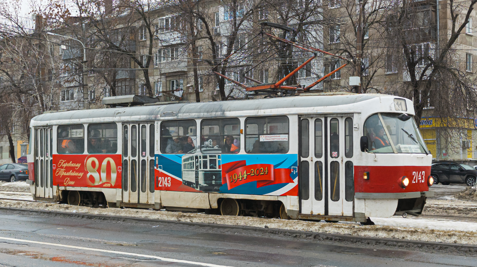Самара, Tatra T3E № 2143