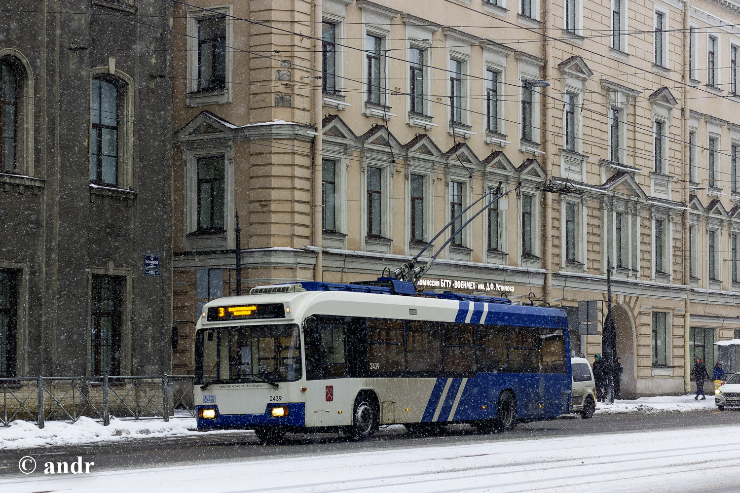 Санкт-Петербург, БКМ 321 № 2439