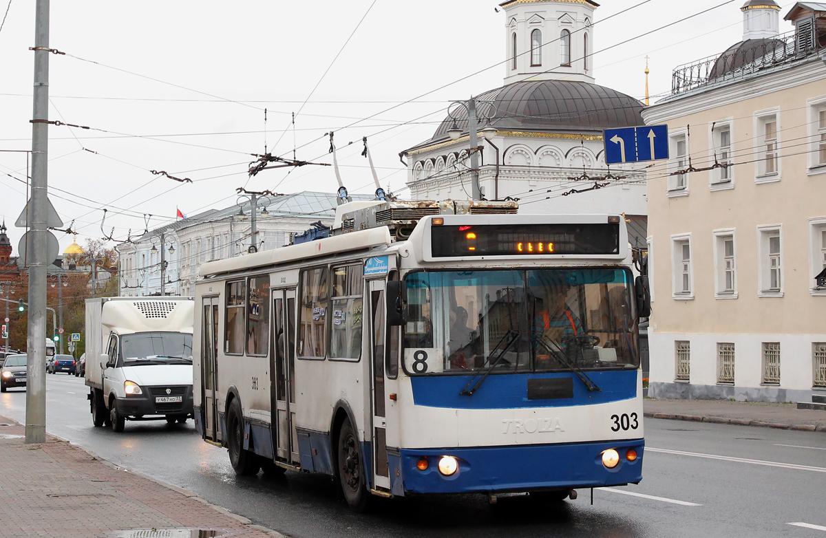 Владимир, ЗиУ-682Г-016.04 № 303