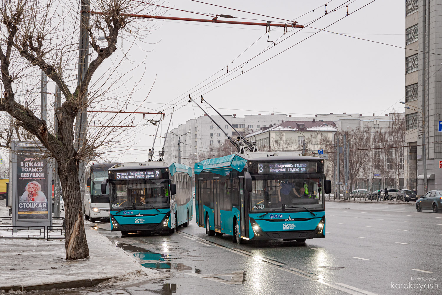 Казань, МАЗ-303Т22 № 1029; Казань, МАЗ-303Т22 № 2027