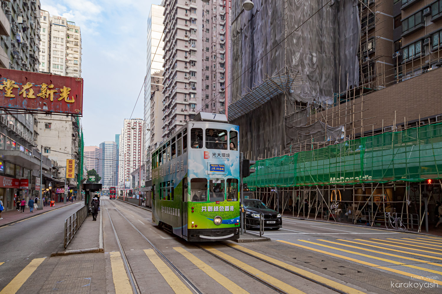 Гонконг, Hong Kong Tramways VI № 7