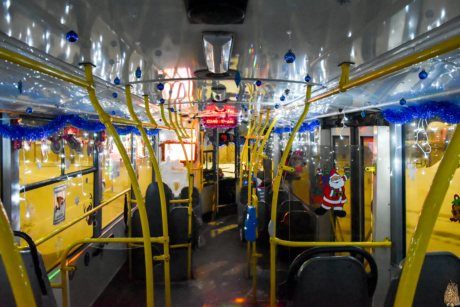 Dzerzhinsk, BKM 321 № 001