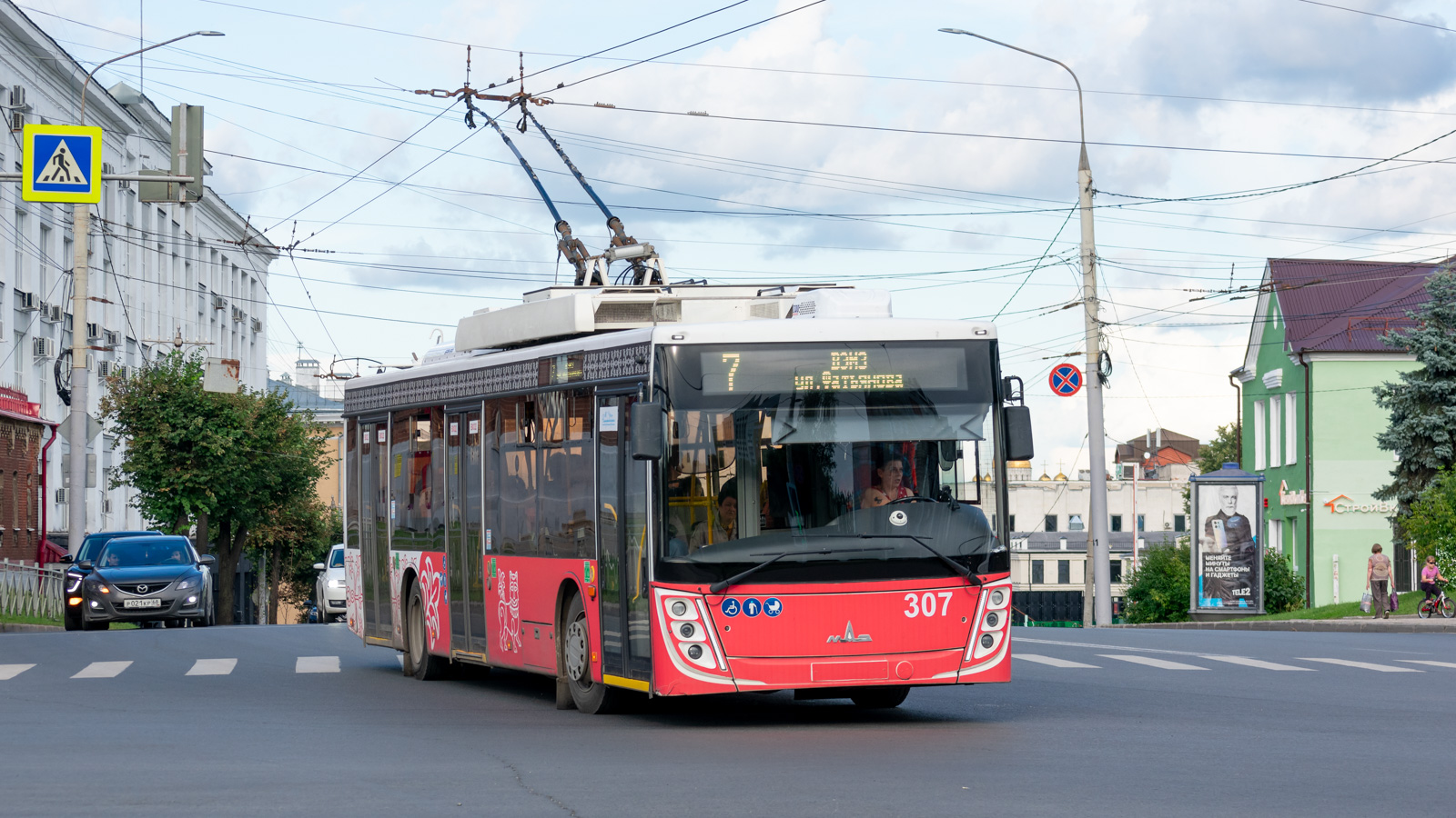 Vladimir, MAZ-203T20 č. 307 Vladimir, MAZ-203T20 č. 307