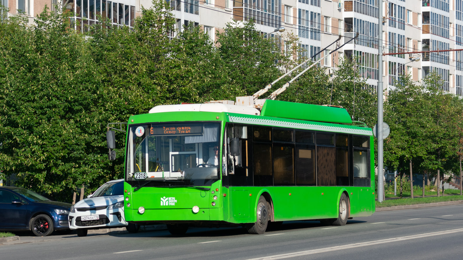 Казань, Тролза-5265.00 «Мегаполис» № 2318