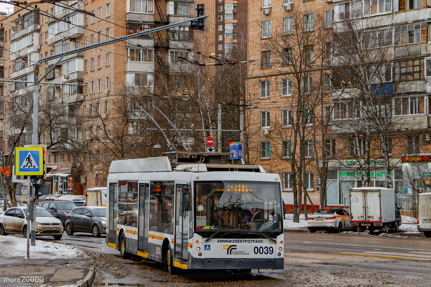 Chimki, Trolza-5265.00 “Megapolis” Nr. 0039