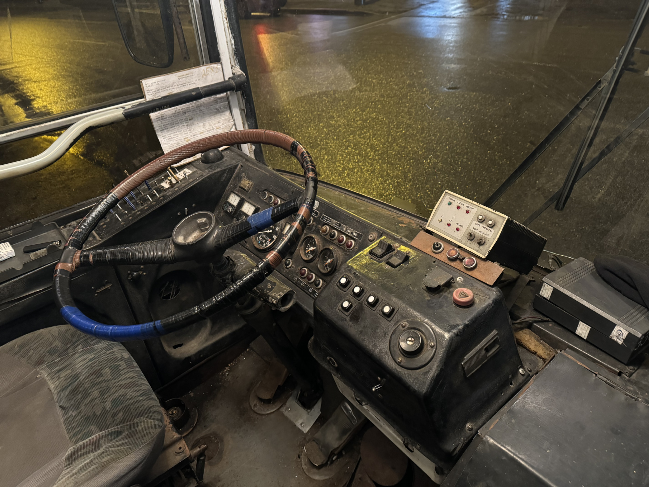 Charkov, ZiU-682G-016.02 č. 3301