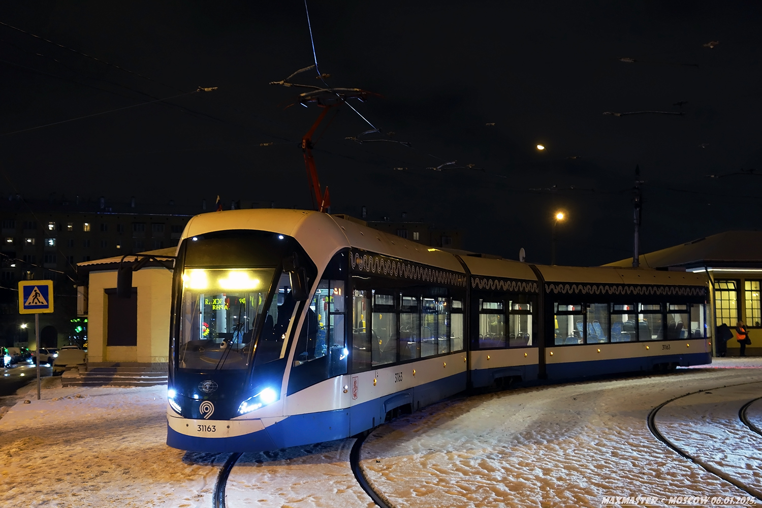 Москва, 71-931М «Витязь-М» № 31163