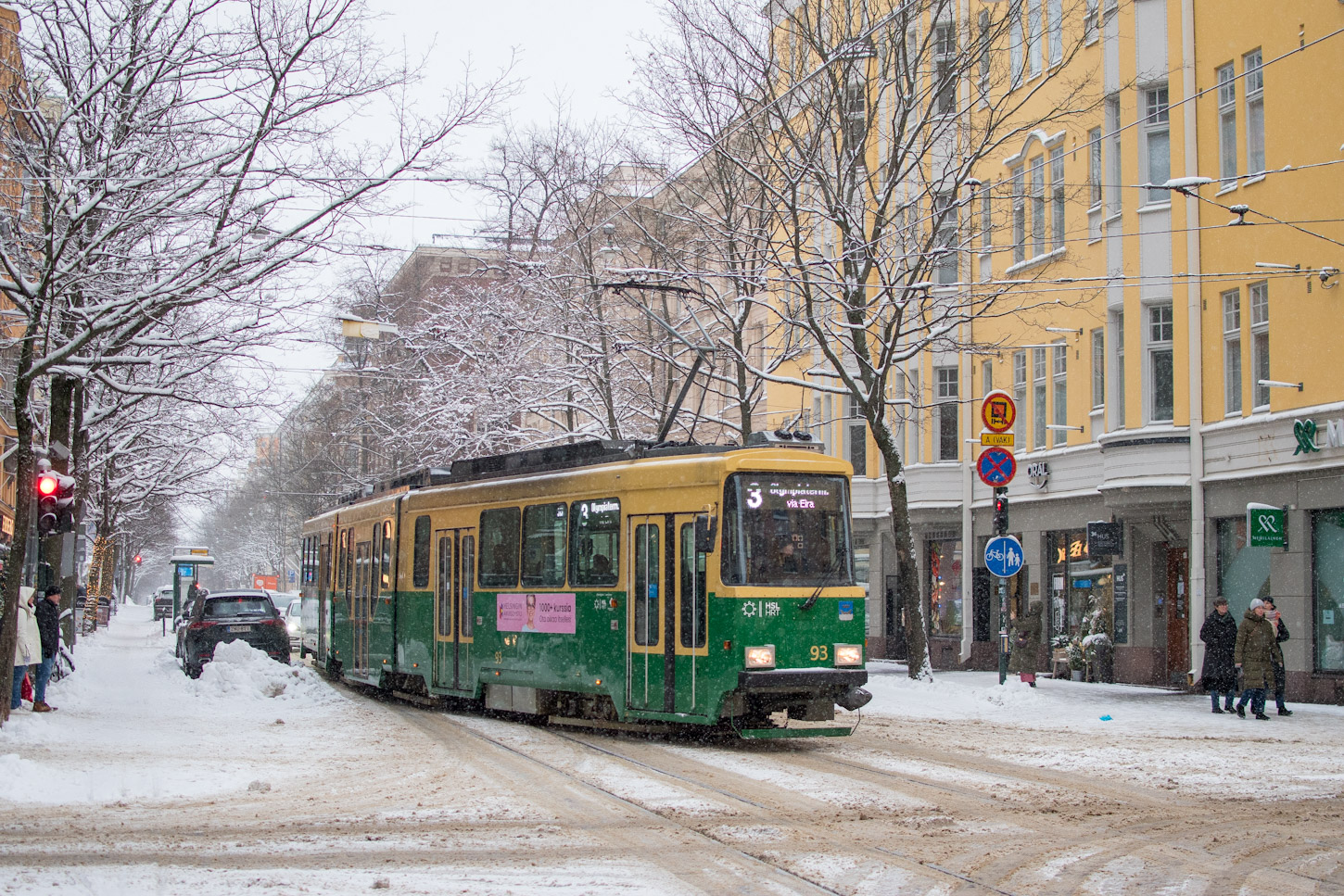 Хельсинки — Эспоо, Valmet MLNRV2 № 93