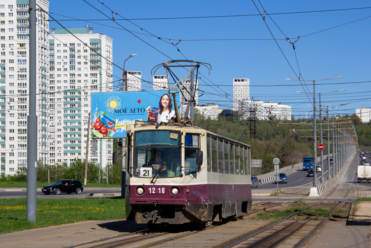 Niżny Nowogród, 71-608KM Nr 1218
