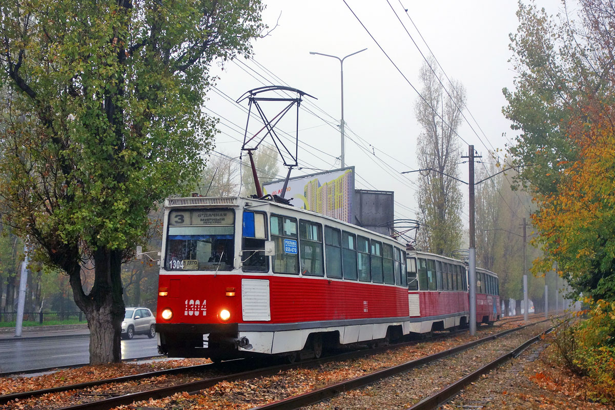 Саратов, 71-605 (КТМ-5М3) № 1304