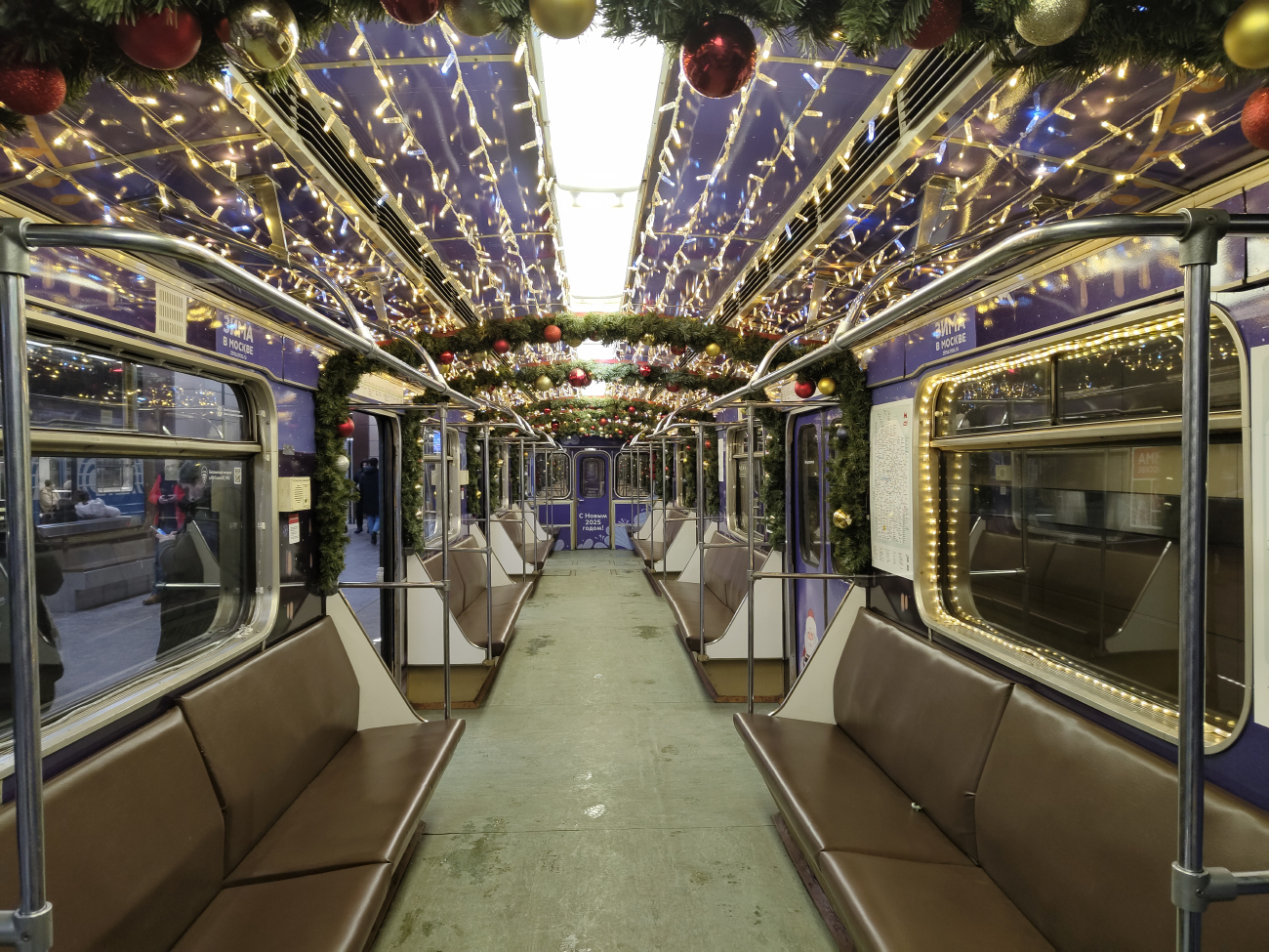 Москва, 81-717.5 (ЛВЗ/ВМ) № 10077