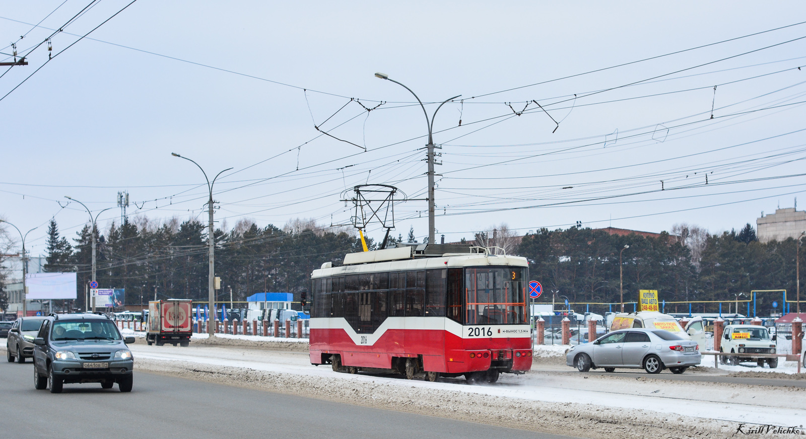 Novosibirsk, BKM 62103 Nr. 2016