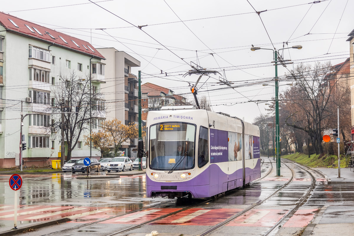 Тимишоара, GT4 Armonia № 3540