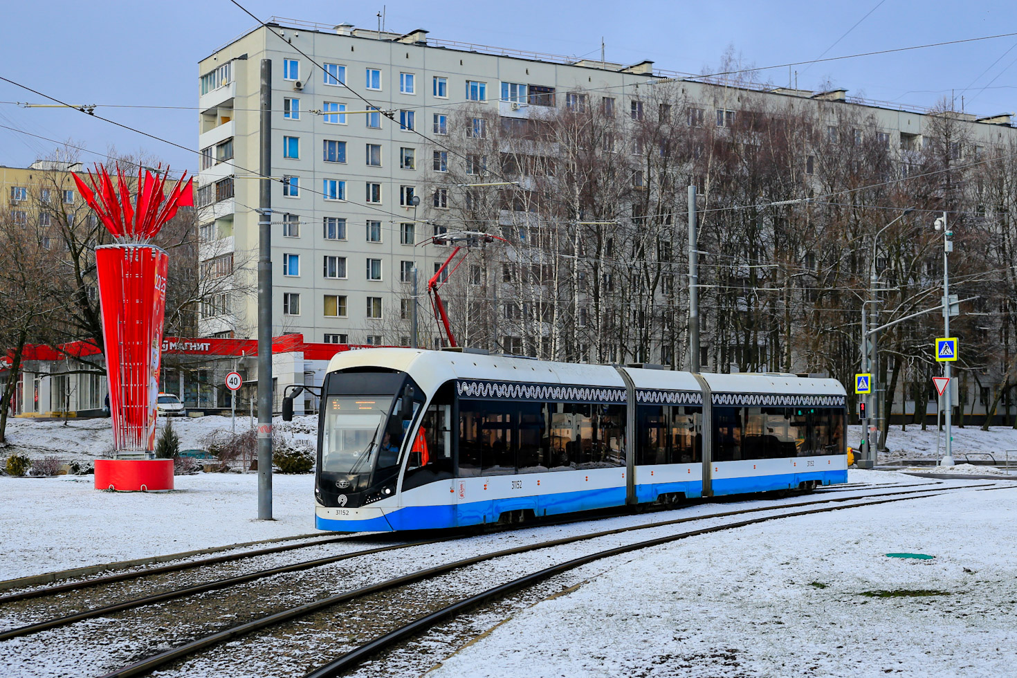 Москва, 71-931М «Витязь-М» № 31152