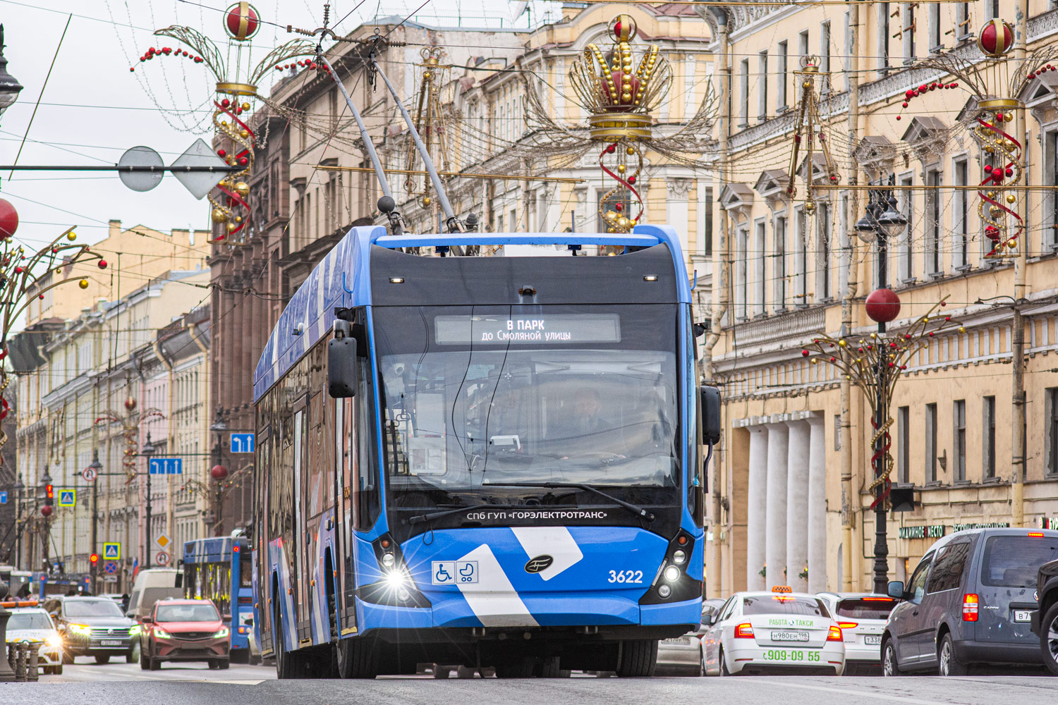 Saint-Pétersbourg, VMZ-5298.01 “Avangard” N°. 3622