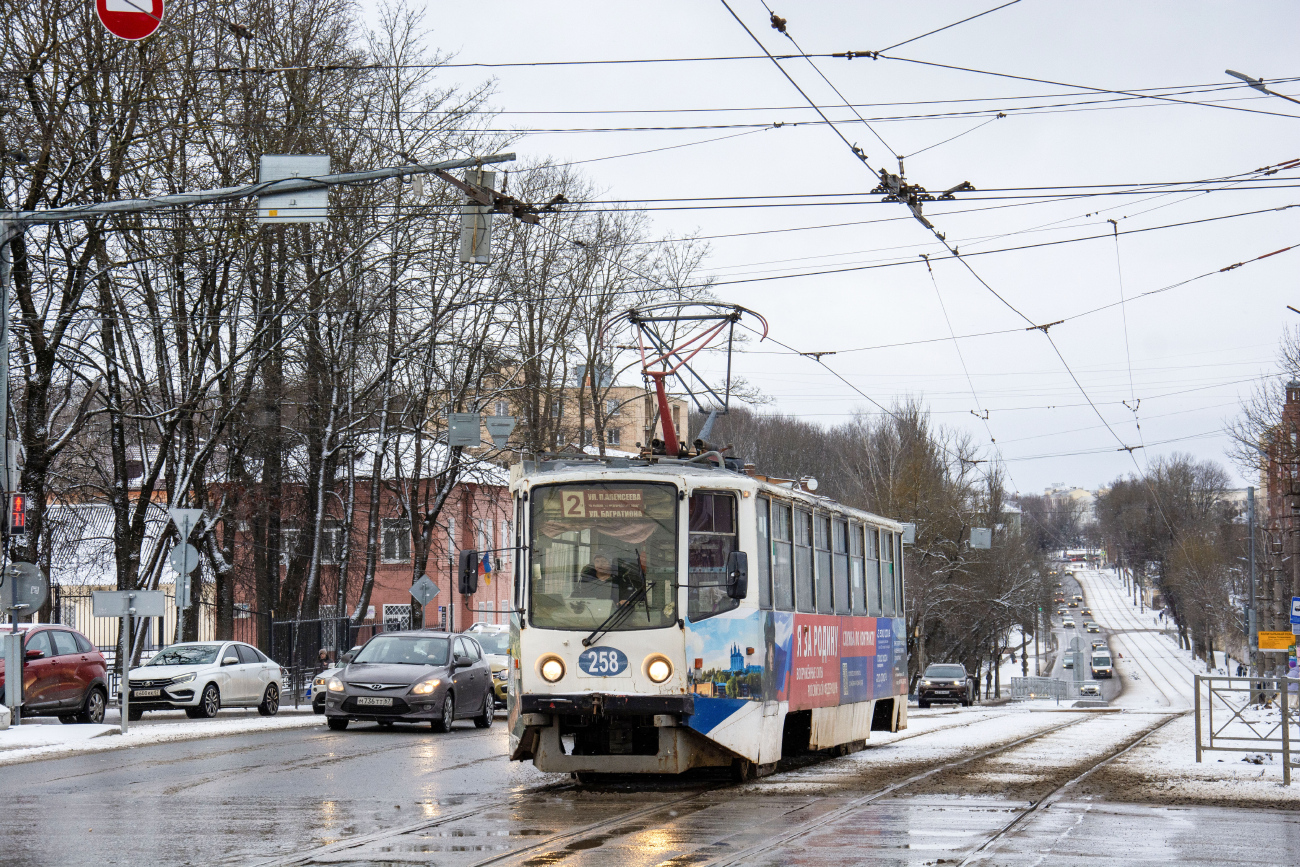 Смаленск, 71-608КМ № 258