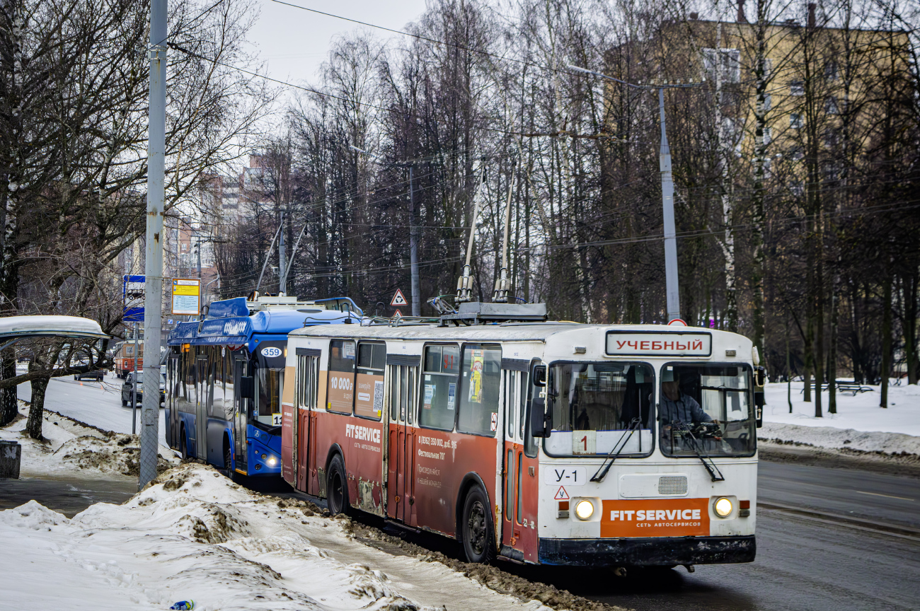 Yoshkar-Ola, ZiU-682G [G00] № У-1