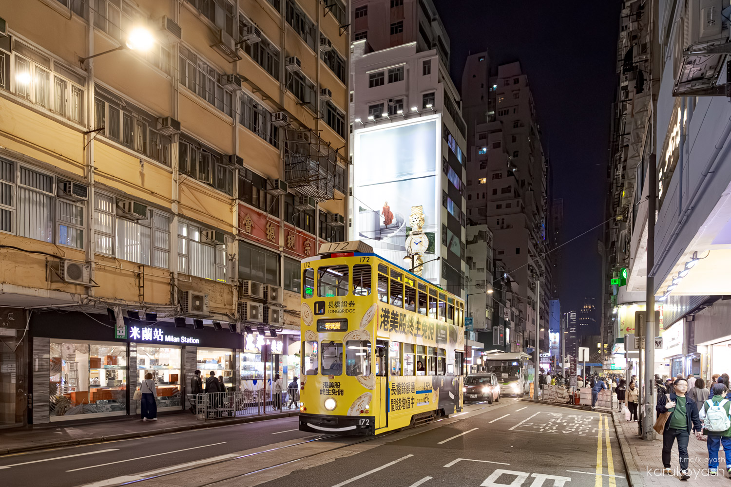 Гонконг, Hong Kong Tramways VI № 172