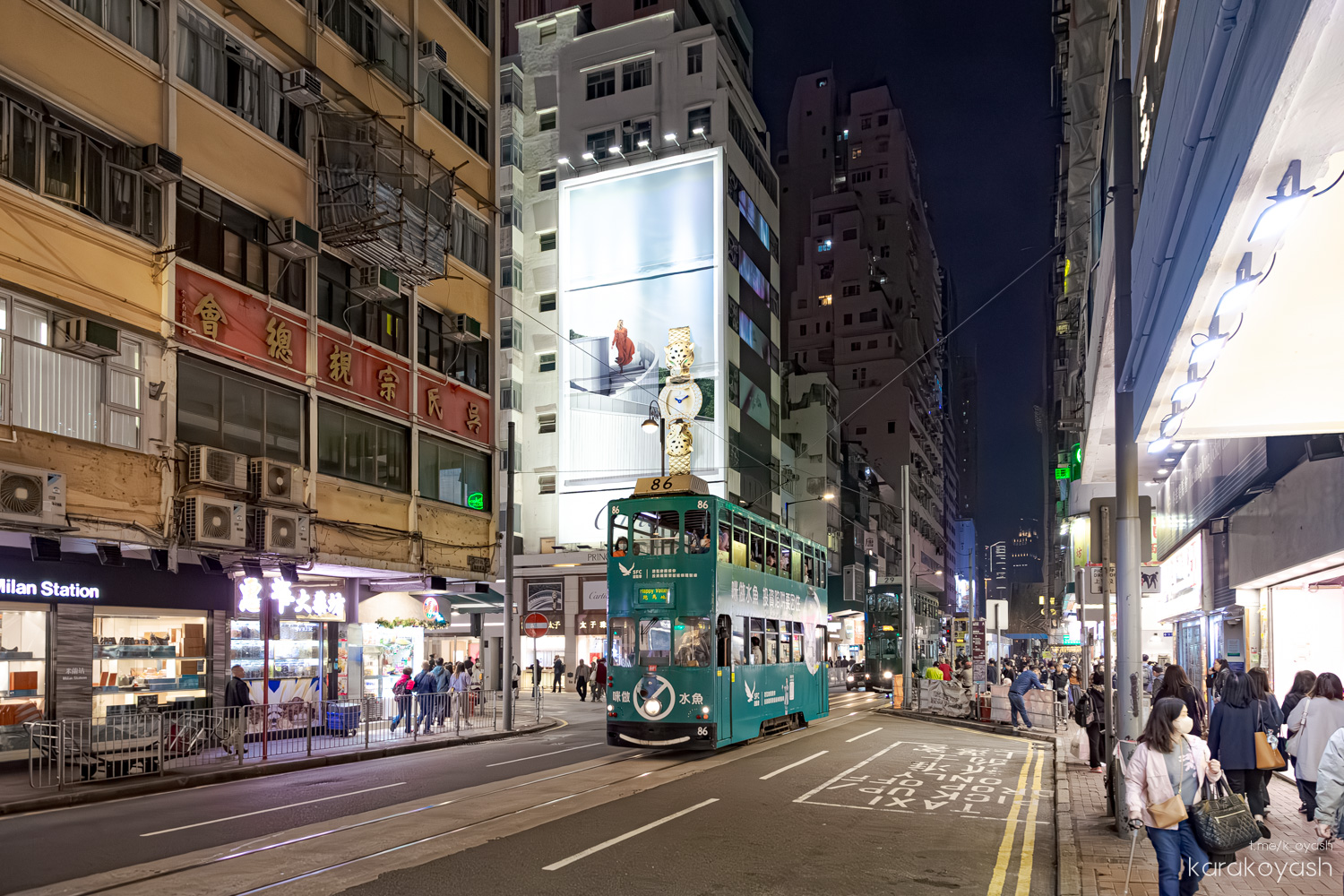 Гонконг, Hong Kong Tramways VI № 86