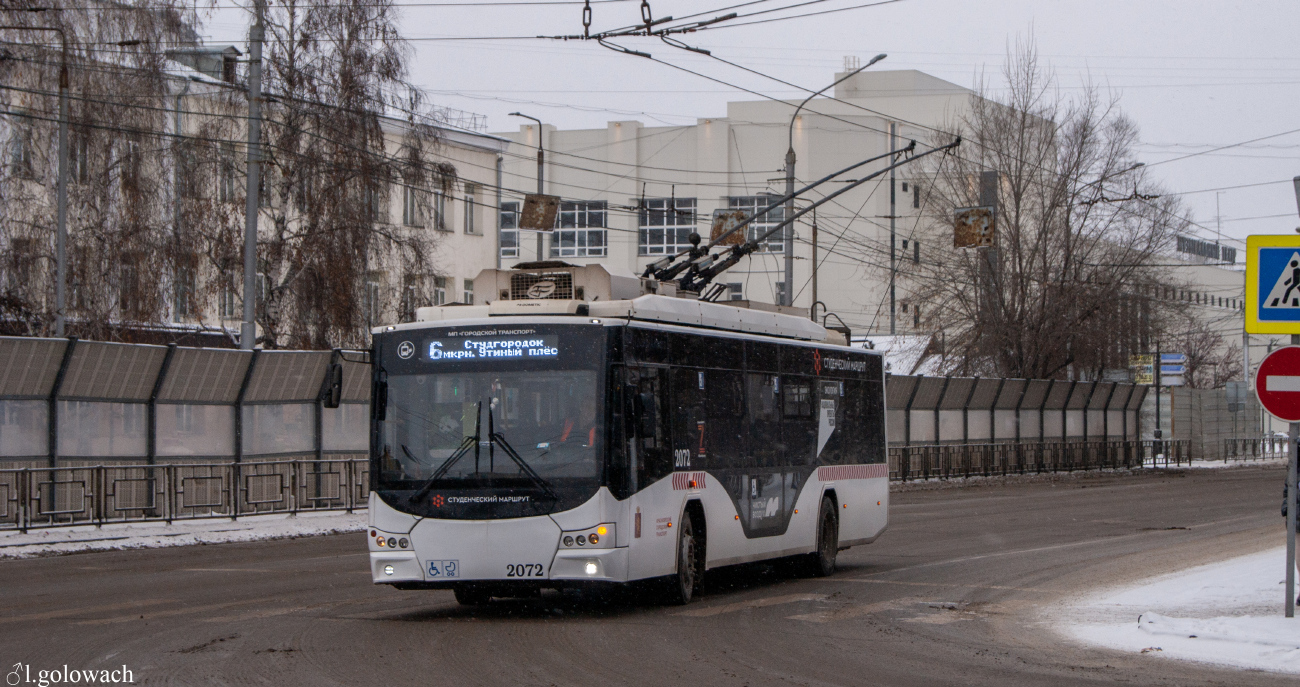 Krasznojarszk, VMZ-5298.01 “Avangard” — 2072