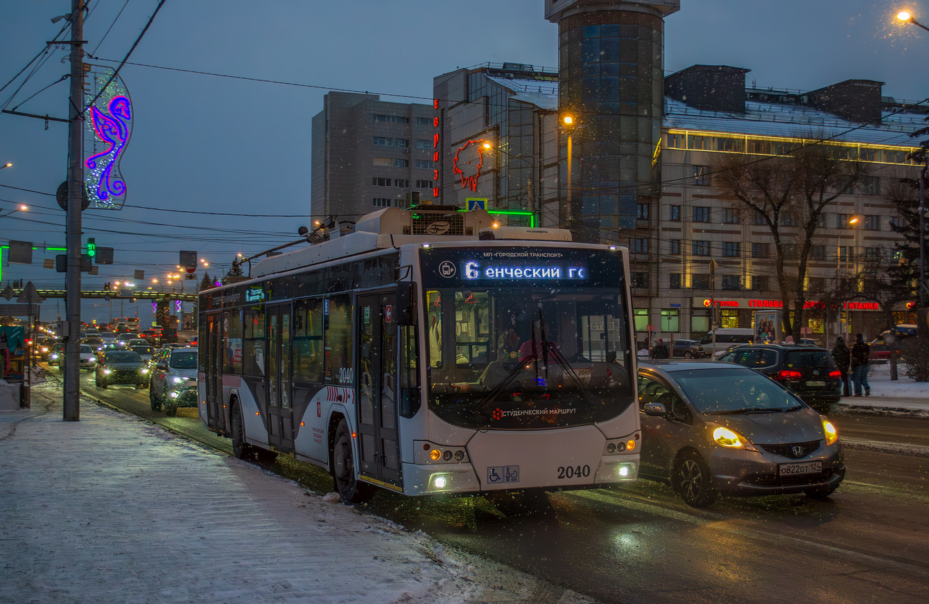 Красноярск, ВМЗ-5298.01 «Авангард» № 2040; Красноярск — Вечерние фотографии
