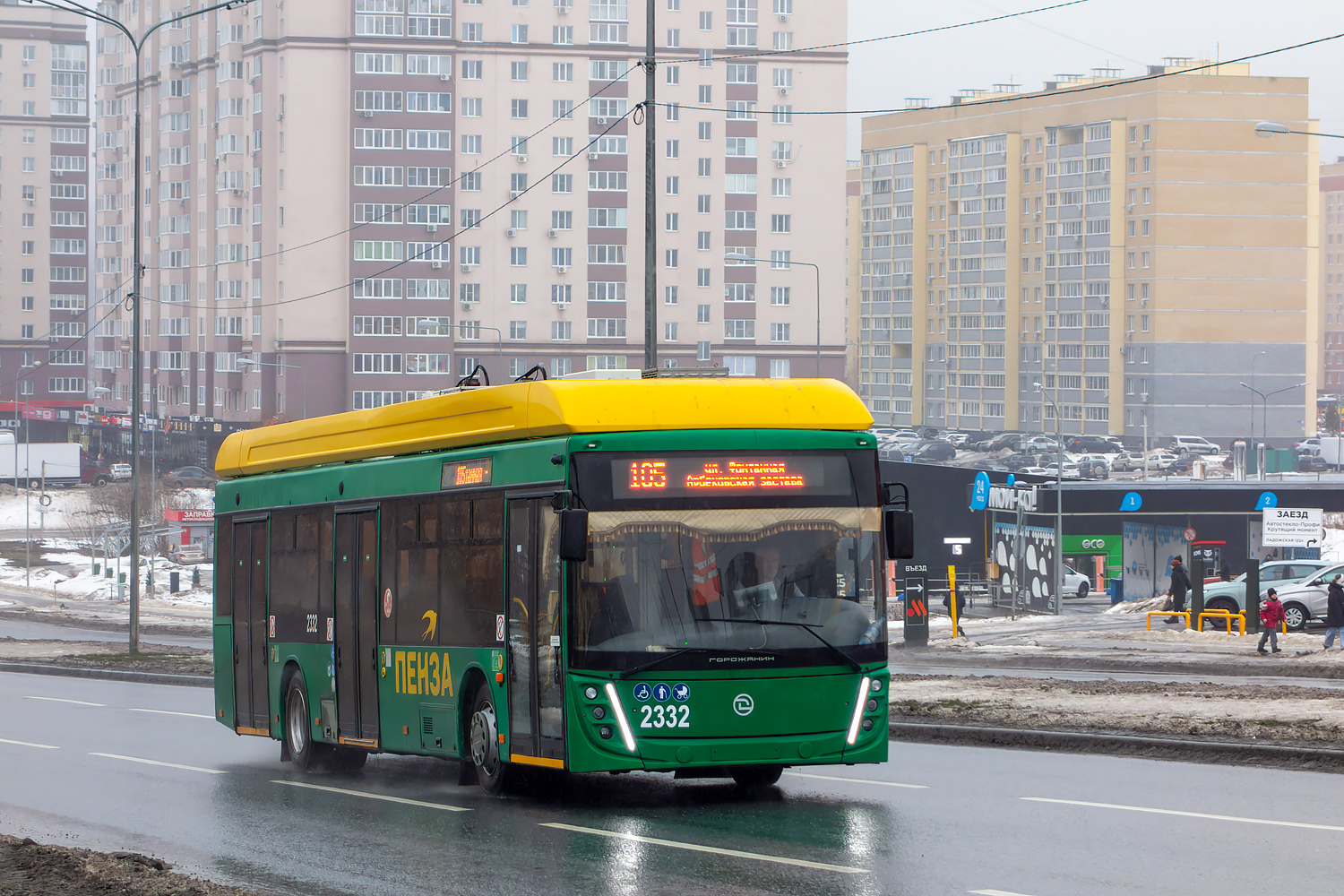 Пенза, УТТЗ-6241.01 «Горожанин» № 2332