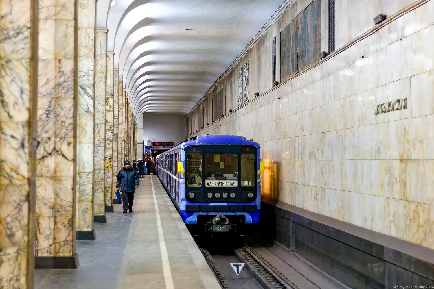 Москва, 81-717.5 (ЛВЗ/ВМ) № 10077