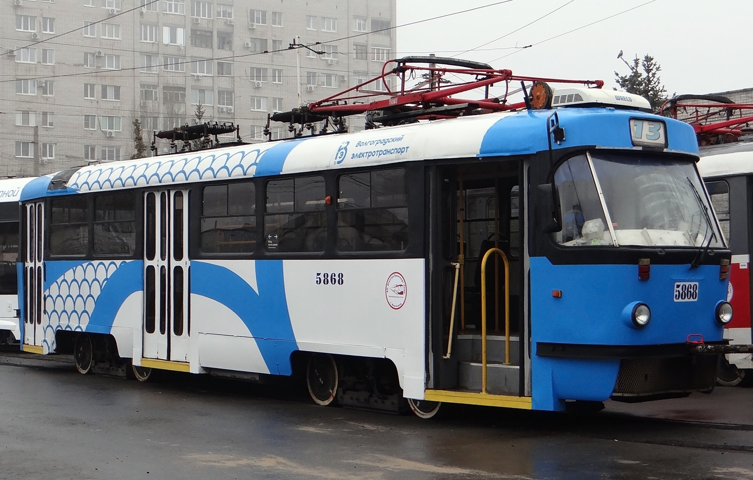 Волгоград, МТТА-2 № 5868