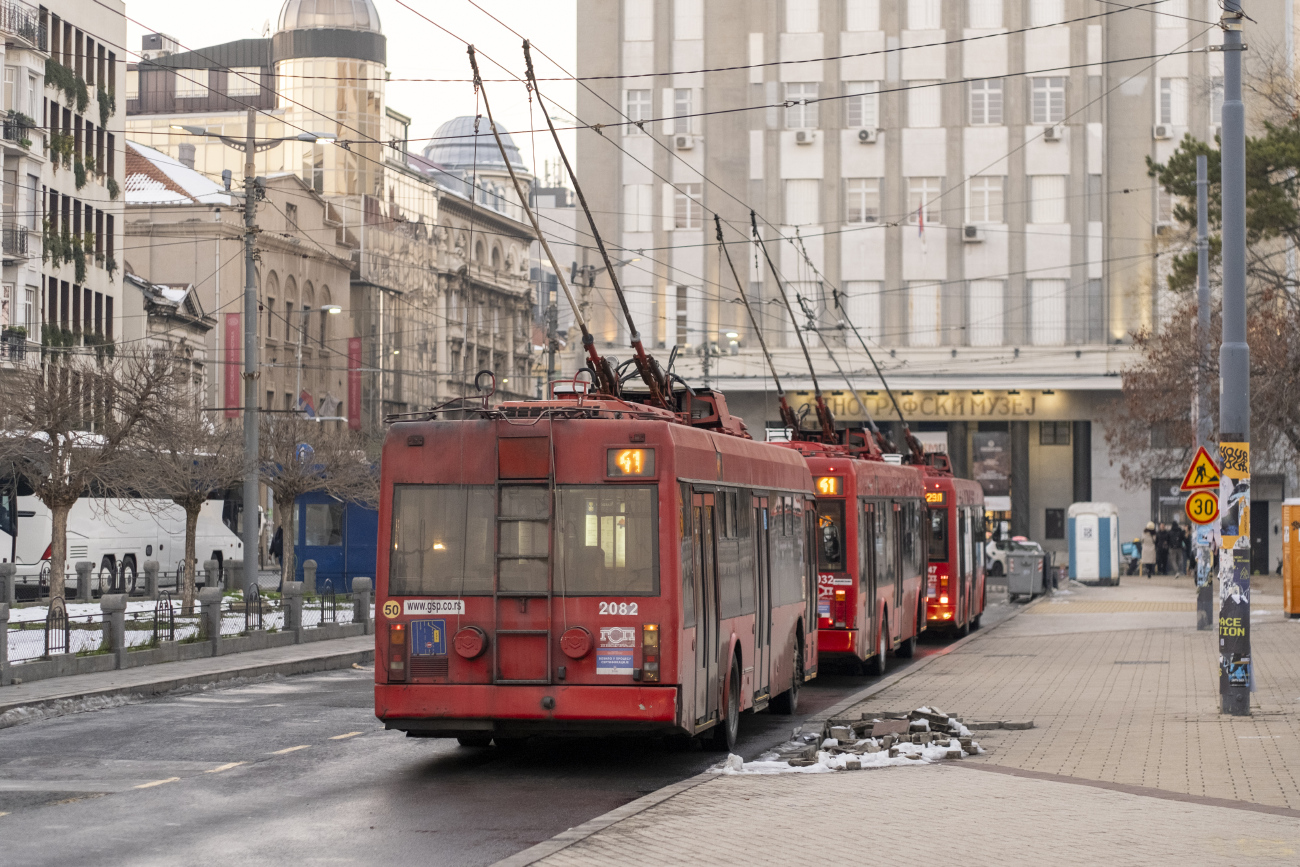 Belgrade, BKM 32100C № 2082
