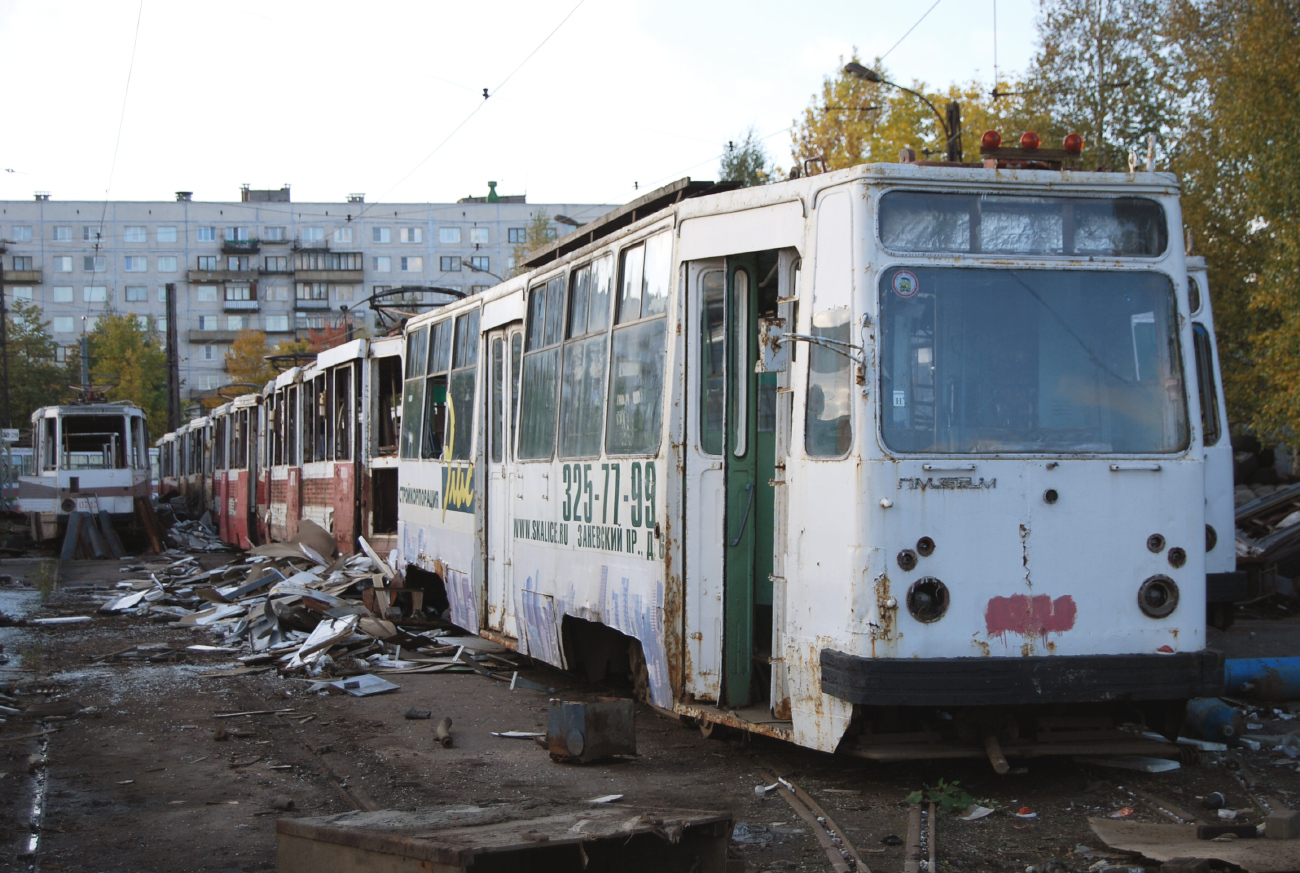 Санкт-Петербург, ЛМ-68М № 0339