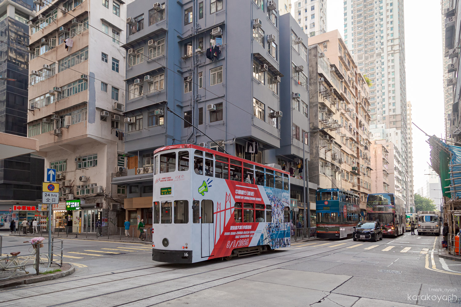 Гонконг, Hong Kong Tramways VI № 16