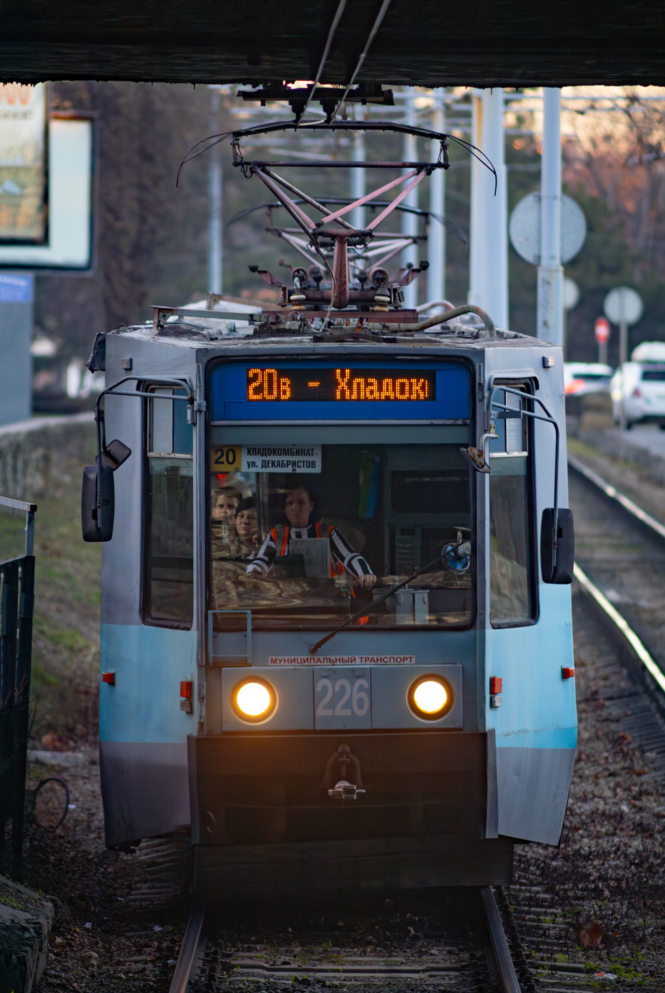 Краснодар, 71-608К № 226