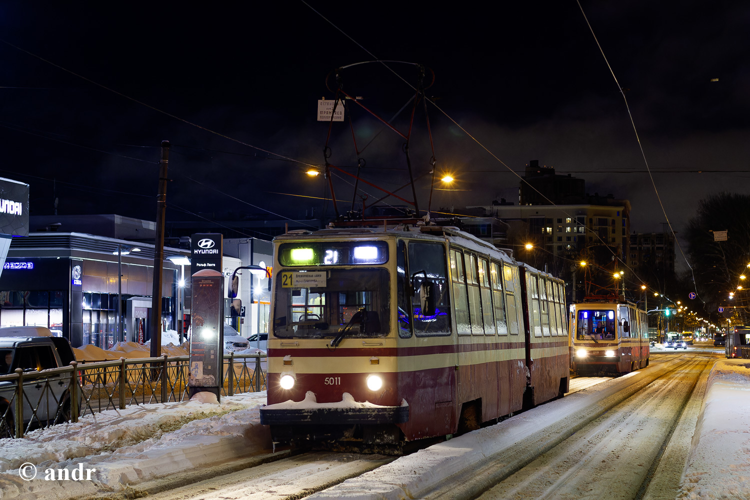 Санкт-Петербург, ЛВС-86К № 5011