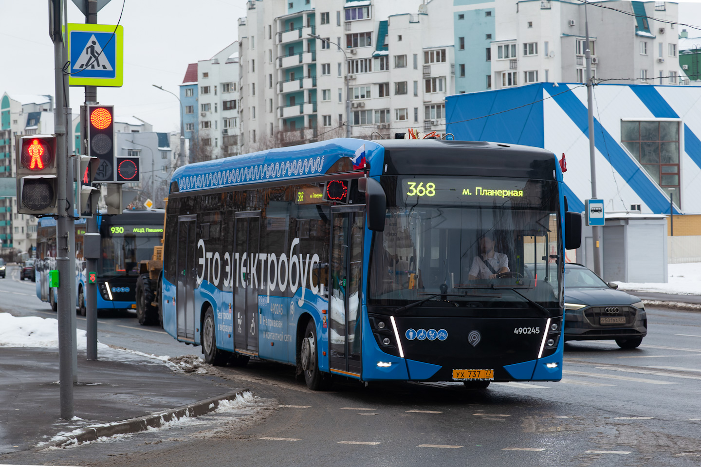 Москва, КАМАЗ-6282 № 490245