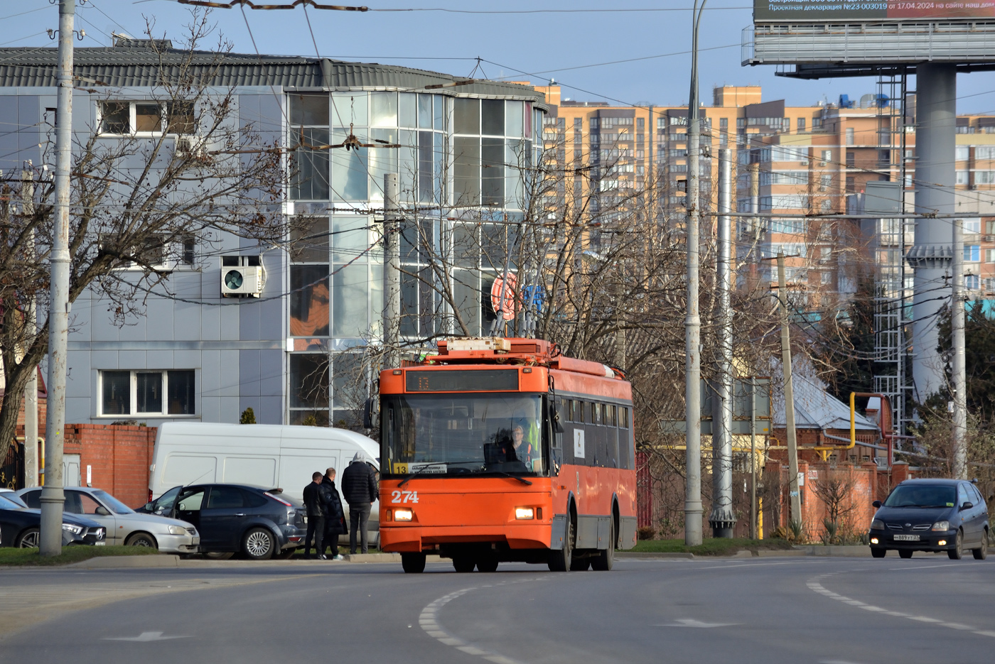 Краснодар, Тролза-5275.03 «Оптима» № 274
