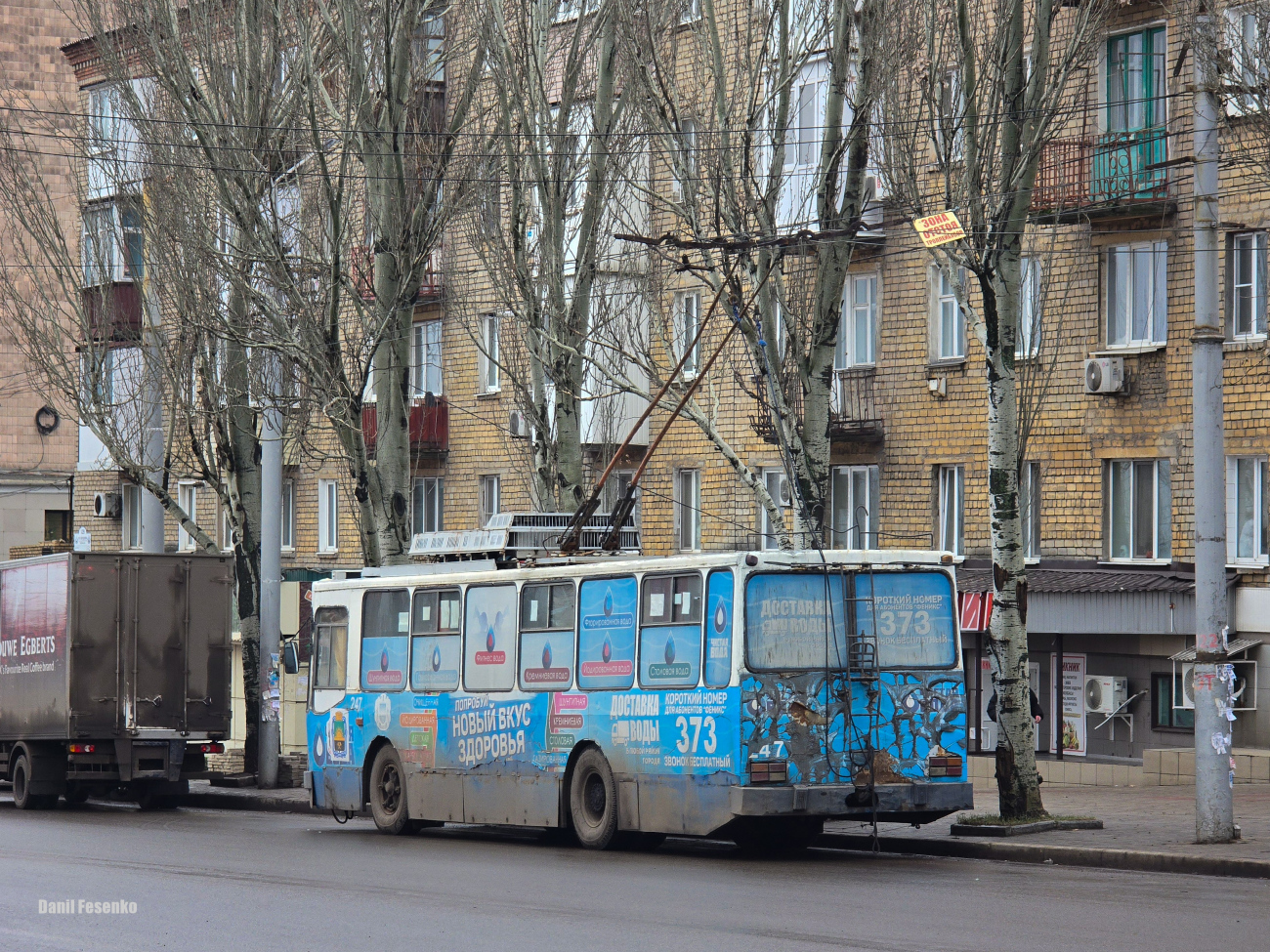 Makijivka, YMZ T2 Br. 247