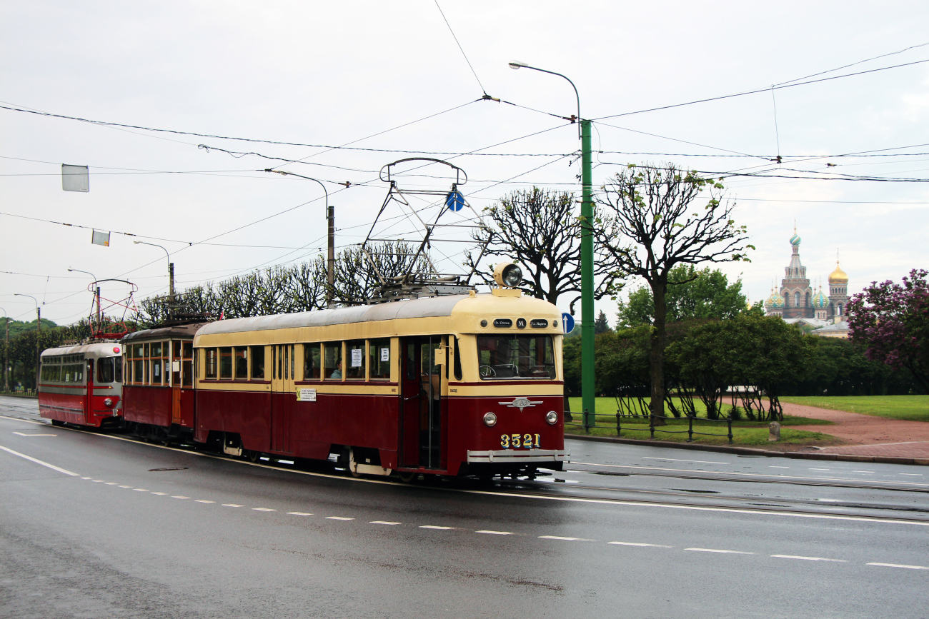 Санкт-Петербург, ЛМ-47 № 3521