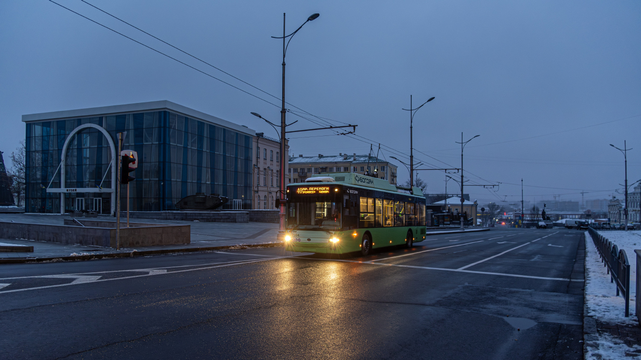 Харкаў, Богдан Т70117 № 3604