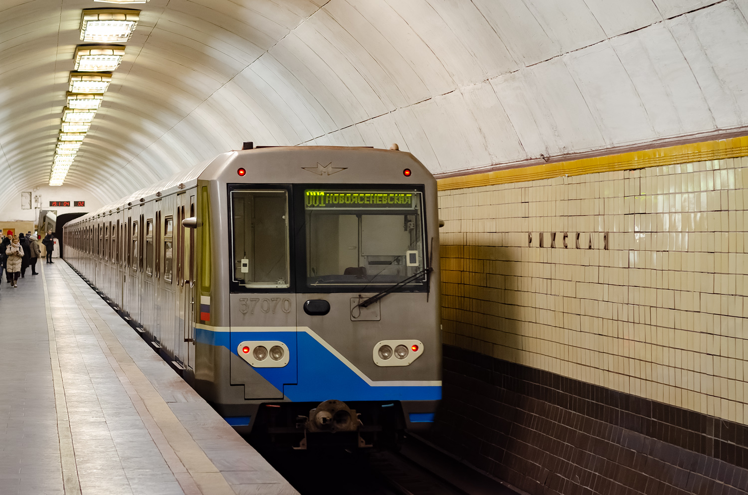 Москва, 81-760 № 37070