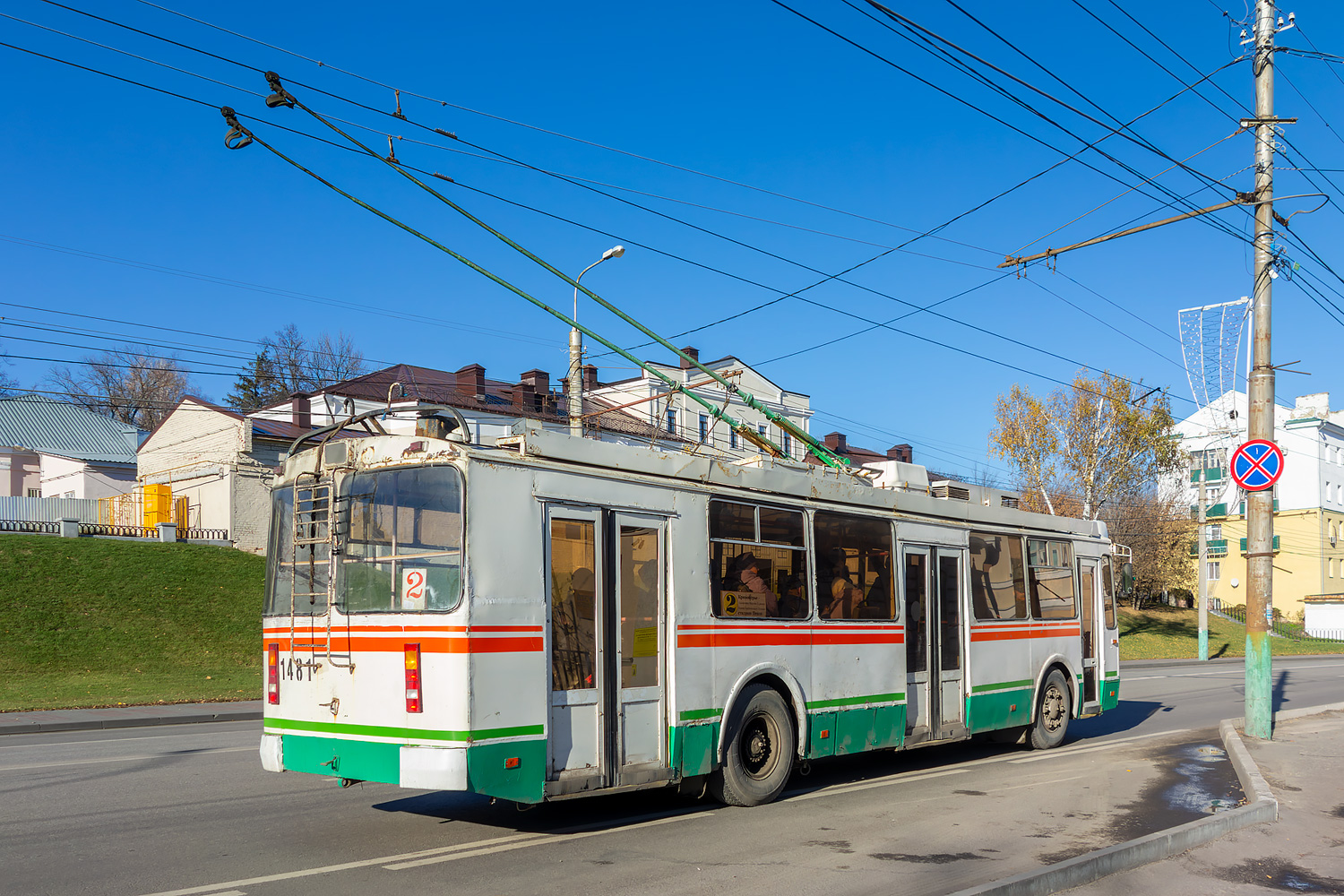 Penza, ZiU-682G-016.02 č. 1481