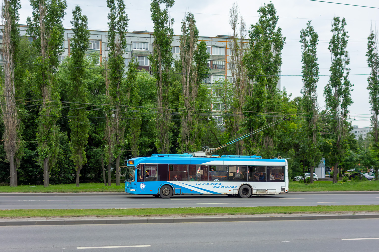 朋札, BKM 321 # 2082